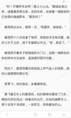 ag视讯厅亚游官网